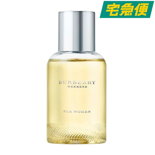 burberry weekend woman 香水 ショップ