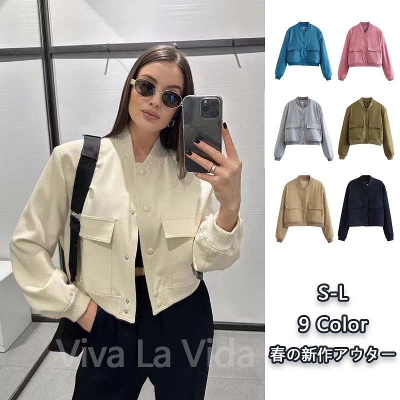 【20点セット】【急速出荷】2025春新作欧米風レディー服大ポケットジャケットスタンドカラーコート女超安值パーカー トレーナー 長袖新品入荷韓国ファッションゆったりしたトレーナー/Tシャツ/スウェット 30,657円