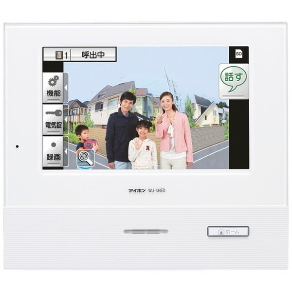 WJ-4HED-T ROCOタッチ7 [モニター付子機]