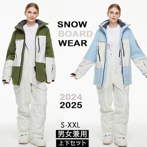 Qoo10] [3日内急速出荷]2024-2025 ウ