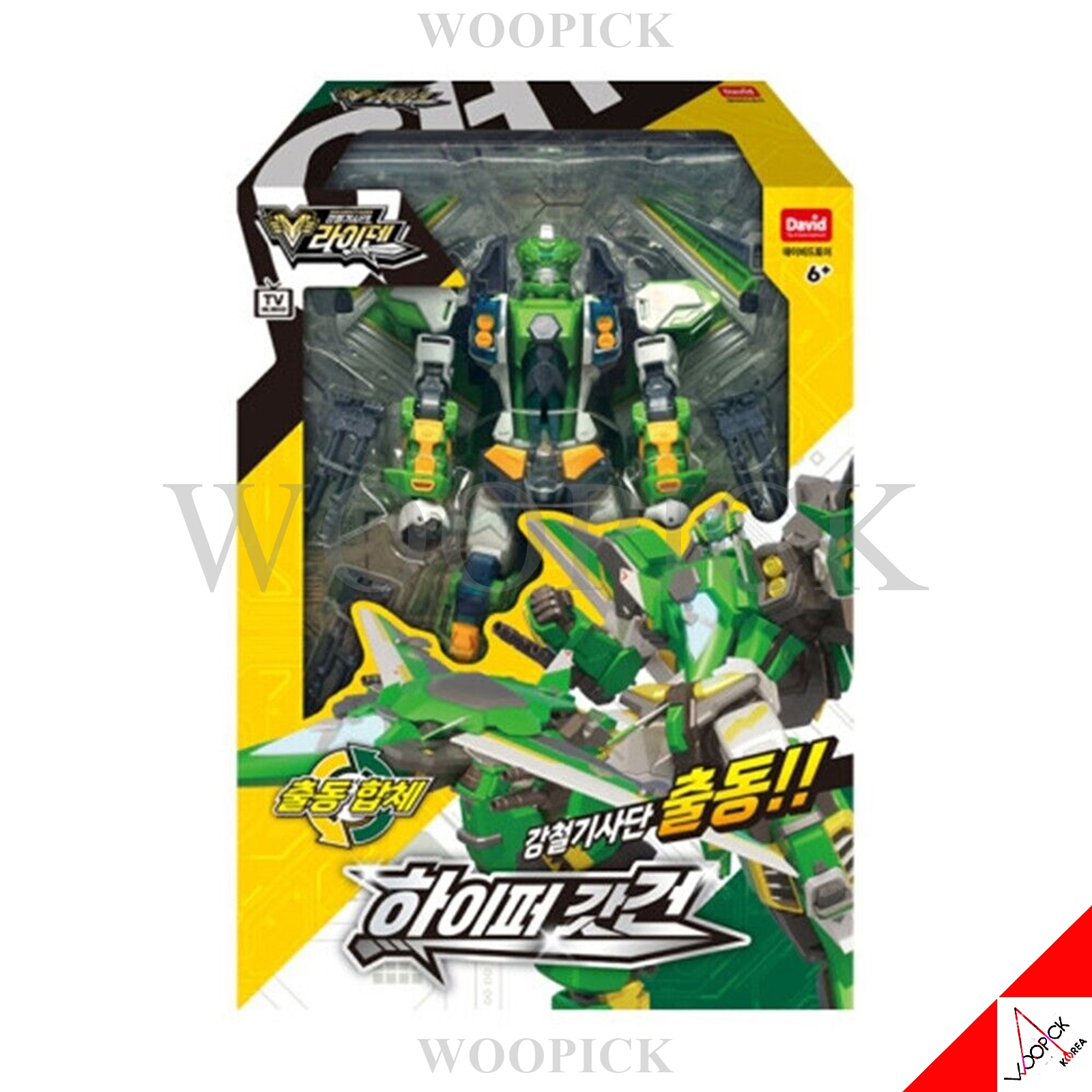 鋼鉄騎士団/ライデン/ハイパー/ゴッドガン/ワープレーンに変身/グリーン/二段変身/変身ロボット/合体ロボット/韓国ロボット/韓国アニメ/韓国玩具/2024/新型/正品