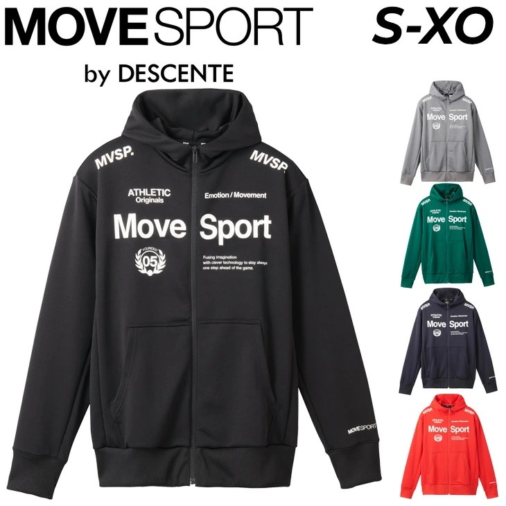 トレーニングジャケット メンズ ライトスムース スウェット/ST4FSW41M