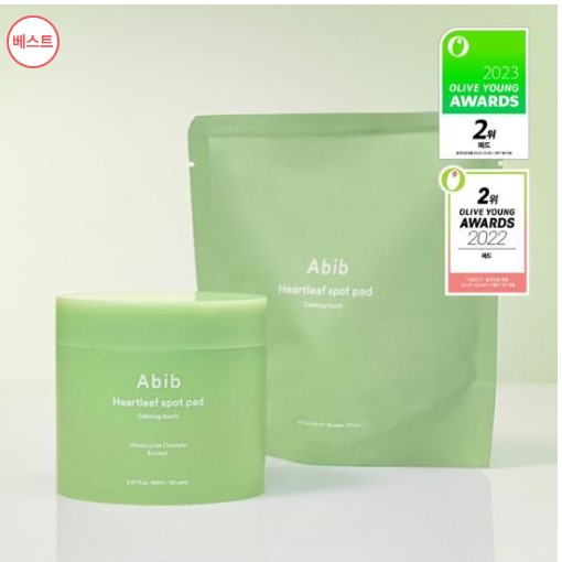 ドクダミ スポットパッド カーミングタッチおかわり企画（80枚+詰め替え80枚）