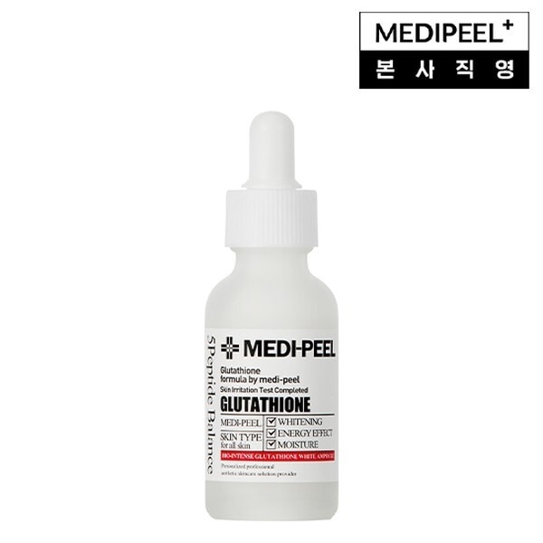 バイオ インテンス グルタチオン ホワイト アンプル 30ml