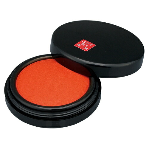 （まとめ買い）丸山工業 速く乾く文化朱肉 90号 NB-90 [x3]