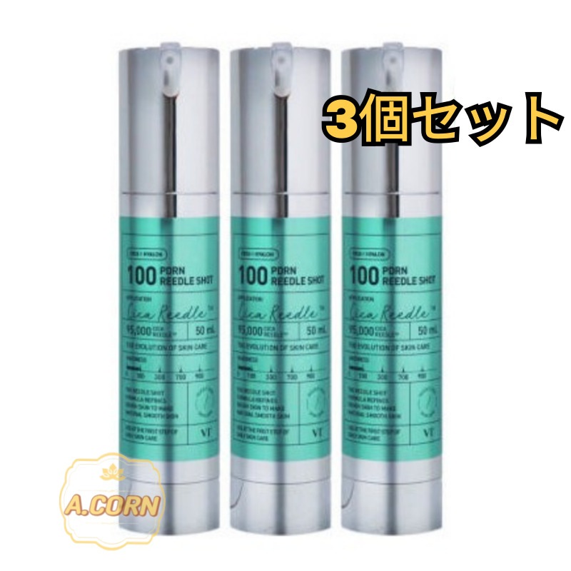 [1+1+1] PDRNリードルショット100エッセンス, 50ml/韓国コスメ /PDRNリードル100エッセンス リヅル