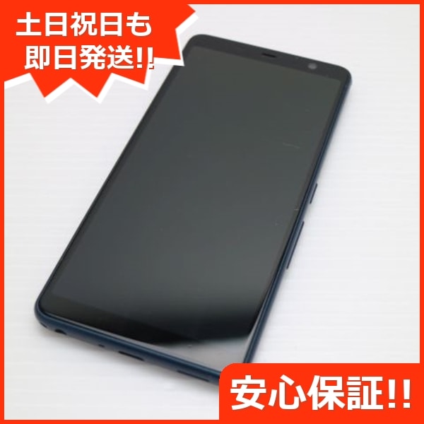 美品 F-02L arrows Be3 ブラック 121