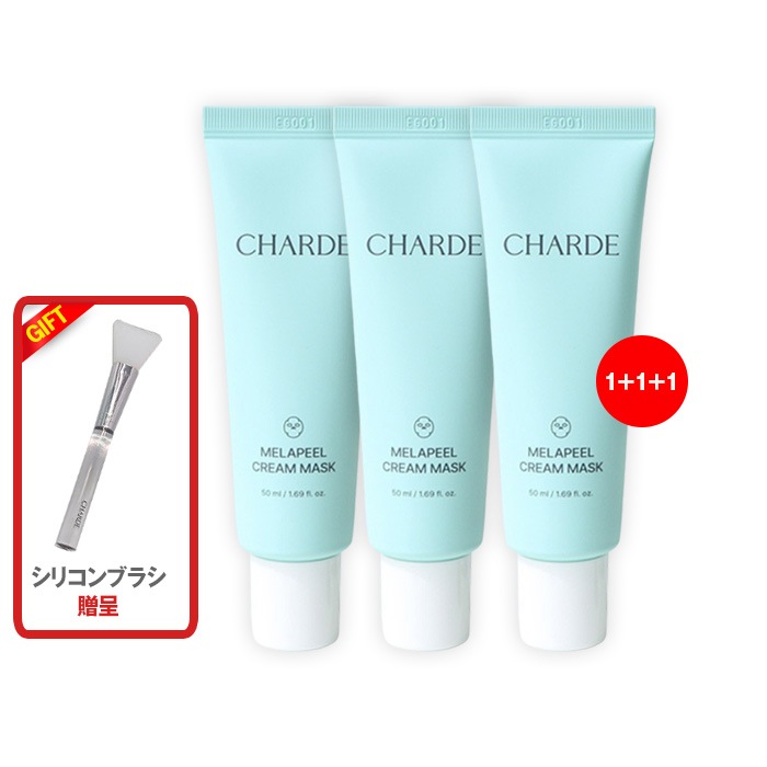 [1+1+1] Mela Peelcream Mask 50ml*3