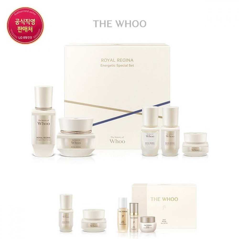 [1MS] ロイヤルレジーナエナジェティック 2 スペシャルセット