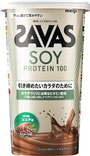 他サイト： ザバス(SAVAS) ソイプロテイン100 ココア味 224g 明治の商品画像