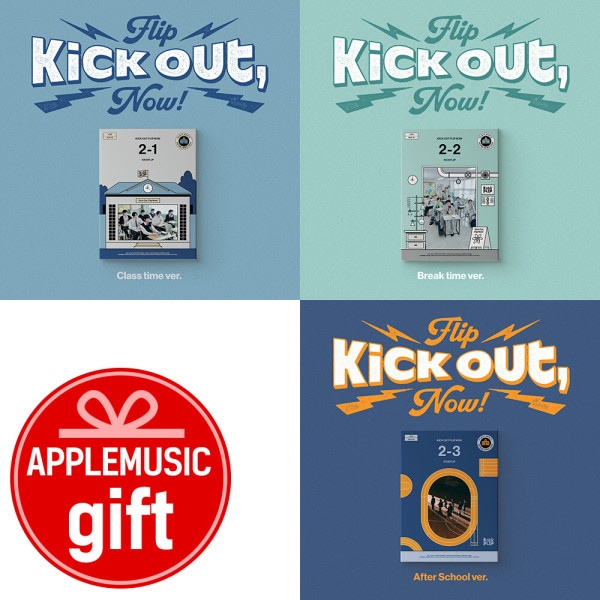 (3種/セット) (Standard Ver.) KickFlip - Kick Out Flip Now