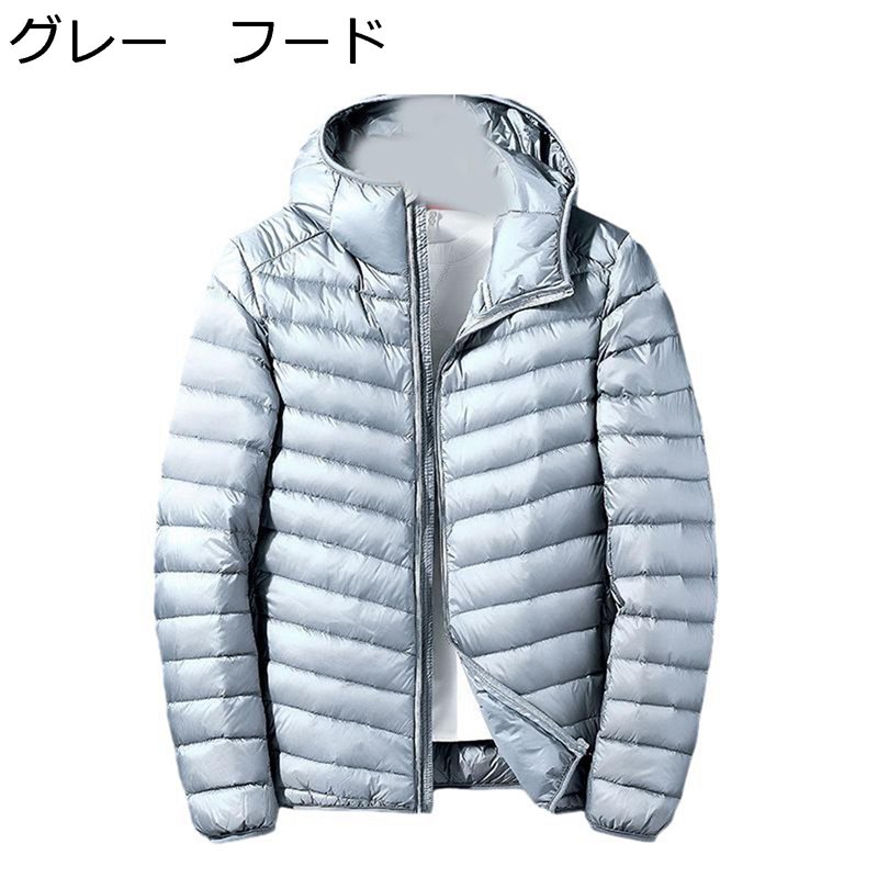 ダウンジャケット ブルゾン ジャンパー メンズ 秋冬 軽量 薄手 ショート 無地 カジュアル ビジネス 防風 防寒 保温性 暖かい スポーツ アウトドア 冬物