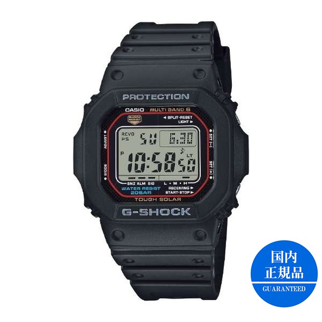 腕時計・時計 カシオ GW-M5610U-1JF G-SHOCK ジーショック 国内正規品 電波ソーラー スーパーイルミネーター ブラック
