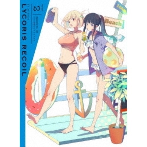 リコリス・リコイル 2(完全生産限定版)(Blu-ray Disc) (Blu-ray) ANZX-15303