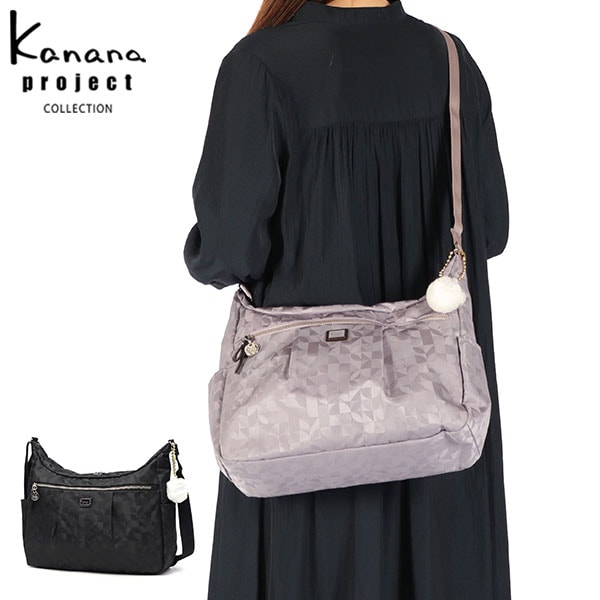 ショルダーバッグ レディース 斜めがけバッグ 横型 ショルダー バッグ ブランド 大人 女性 上品 旅行 カジュアル B5 横 軽量 撥水 マリティマ 68734