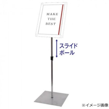 TOKISEI 常磐精工 インフォメーションアクリルスタンド150 B4縦ホワイト INFA150-B4TW