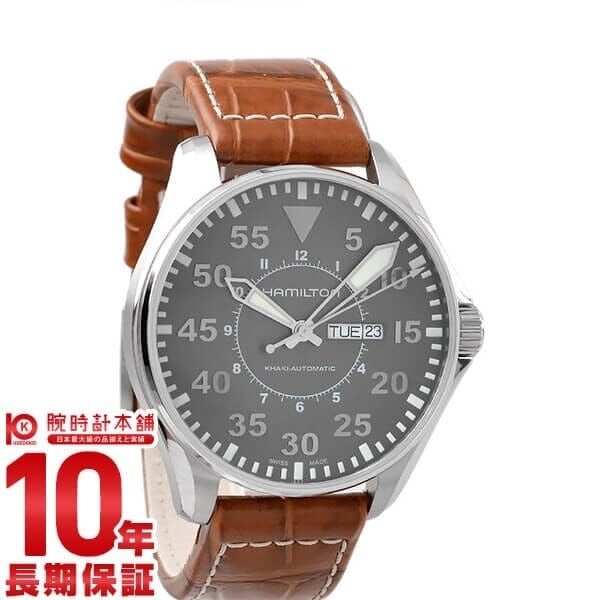 ハミルトン カーキ 腕時計 HAMILTON アビエイションパイロット H64715885 [海外輸入品] メンズ 時計