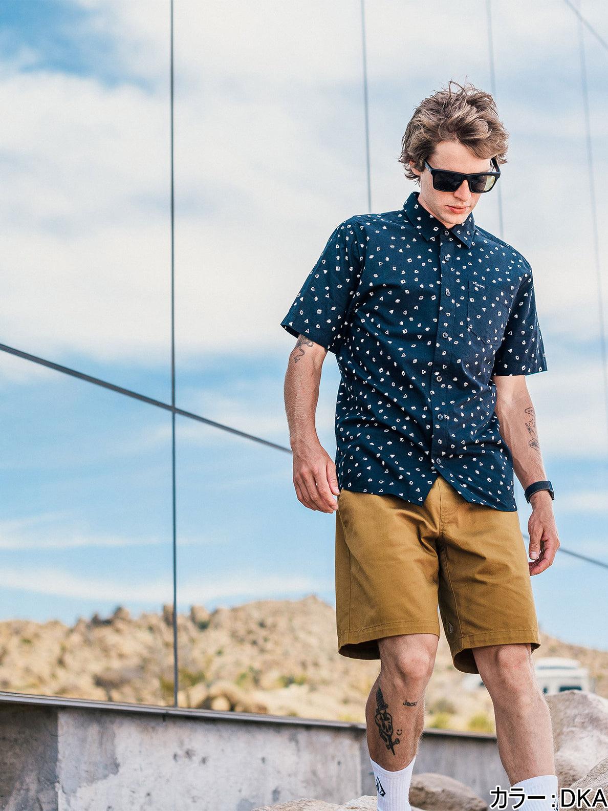 【OUTLET】 Frickin Elastic Waist Shorts - Dark Khaki