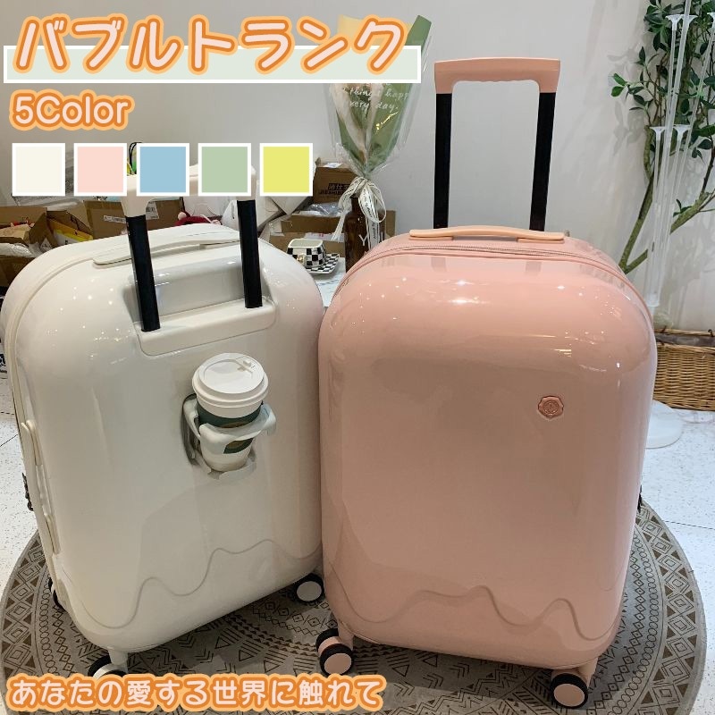 Qoo10] 韓国 キャリーバック スーツケース キャ : バッグ・雑貨