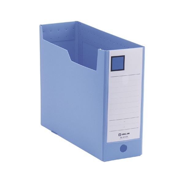 (まとめ) キングジム GボックスPP A4ヨコ 収納幅100mm 青 4633N 1冊 (×30セット)