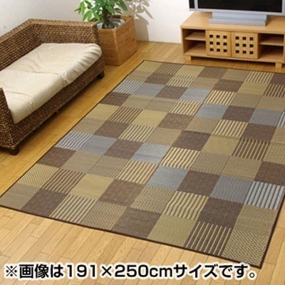 イケヒコ・コーポレーション 純国産 袋織 い草ラグカーペット 『京刺子』 ブラウン 約191×300cm 1706940 【送料無料】
