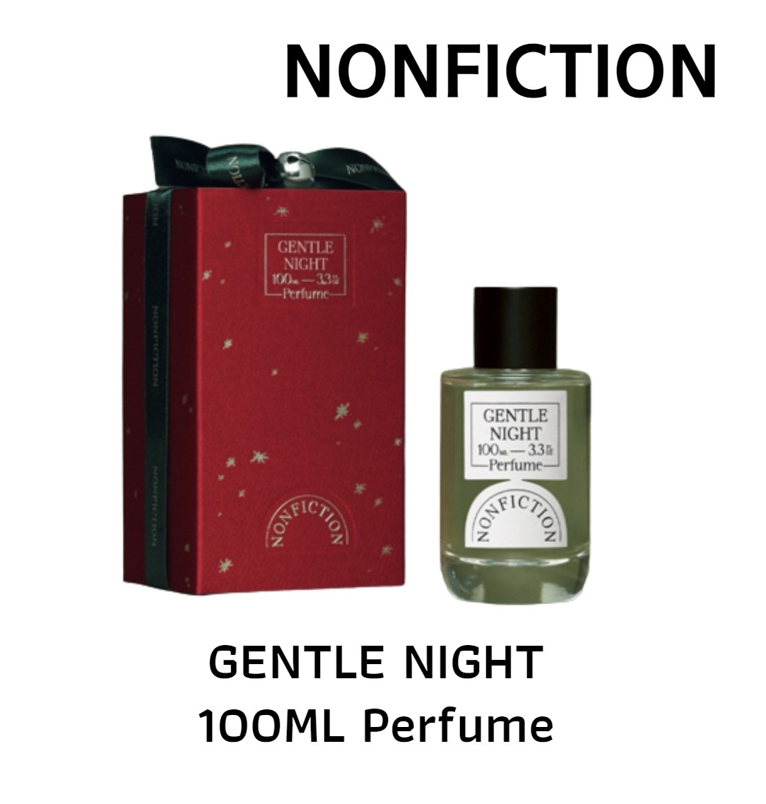 ノンフィクション[nonfiction]GENTLE NIGHT[100ML]香水 シグネチャー香り