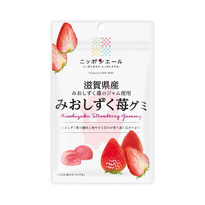 いちごグミ Amazon | 全農 ニッポンエールグミ いちごグミ 8種アソート