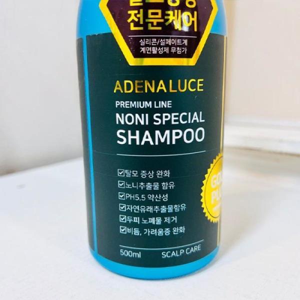XBJIJLJ0 アデナルチェ ノニ スパシャルシャンプー500ml 美容雑貨