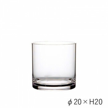 PVシリンダー φ20xH20　2300041