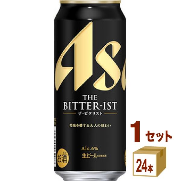 アサヒ ザ・ビタリスト 500ml 1ケース (24本) 5,876円