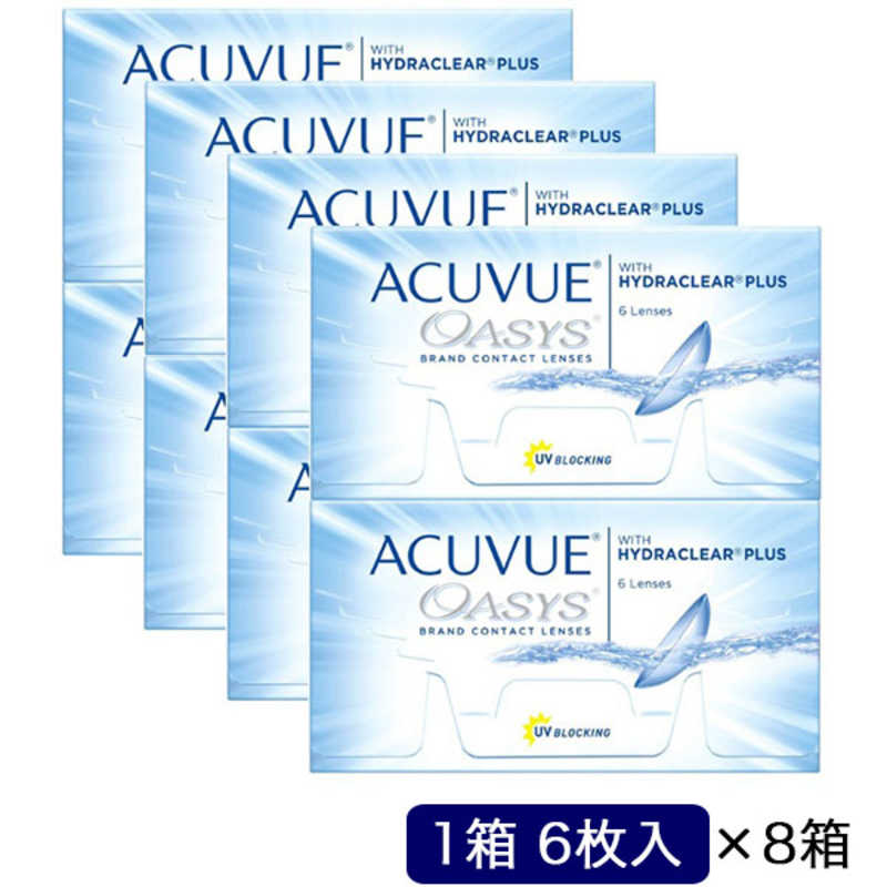 ジョンソン＆ジョンソン　SEED　(度あり/-4.50) 2ウィークピュアうるおいプラス (BC8.6/DIA13.8)