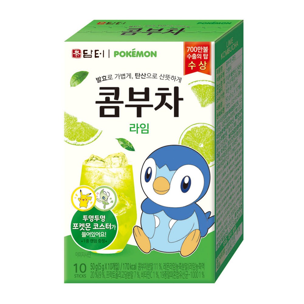ダムタポケモンコムブチャライム5g10個入り1個