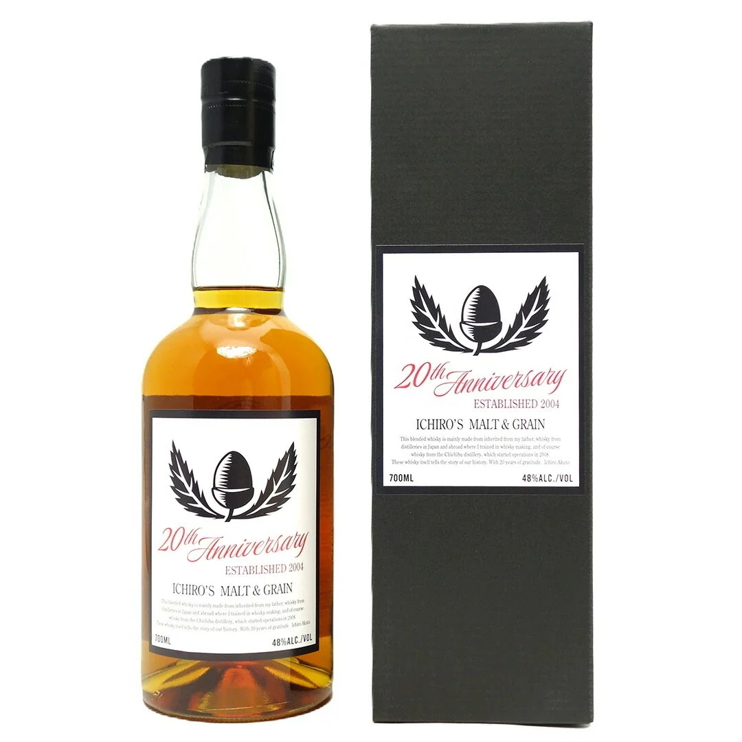 イチローズ モルト モルト&グレーン 20th アニバーサリー エディション ワールド ブレンデッド ウイスキー 48度 箱付 700ml 正規品 ウイスキー ^YAIR20J0^