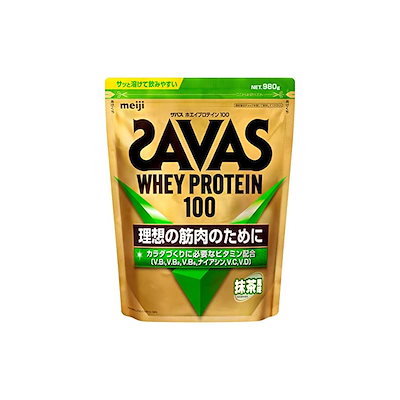 他サイト： 【即納】ザバス(SAVAS) ホエイプロテイン100 抹茶風味 980g 明治の商品画像