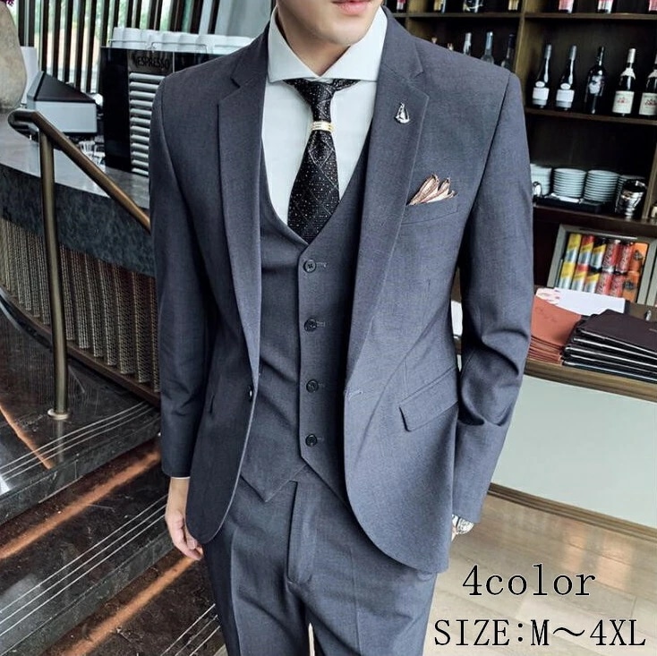 お买い得 スーツ メンズ スリーピース タキシード メンズスーツ 3ピーススーツ セットアップ フォーマル 無地 タキシードスーツ 1つボタンスーツ 二次会 成人式 就職活動 ビジネススーツ 披露宴