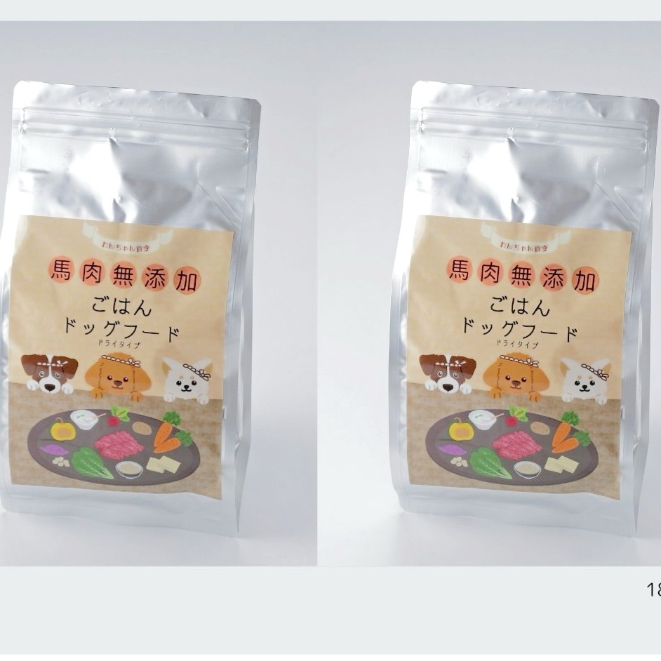 わんちゃん食堂 馬肉 犬用 完全 無添加 ごはん ドックフード 1キロ×2袋 成犬 シニア ダイエット フード 日本製 ヒューマングレード アレルギー 全犬種 全年齢 パッケージ変更あり