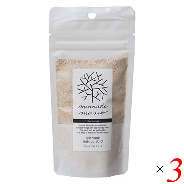 みんなでみらいを 米ぬか酵素洗顔クレンジング 詰替 70g 3個セット