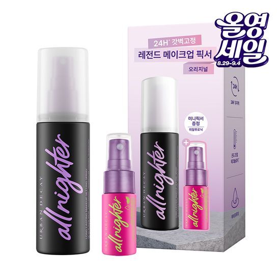 オールナイター セッティングフィクサー+ヒアル15ml 4,792円