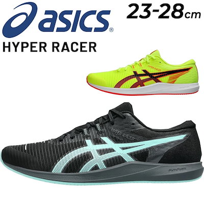 アフリカ便！高品質 ボリビアリスザル 頭骨 【公式通販】