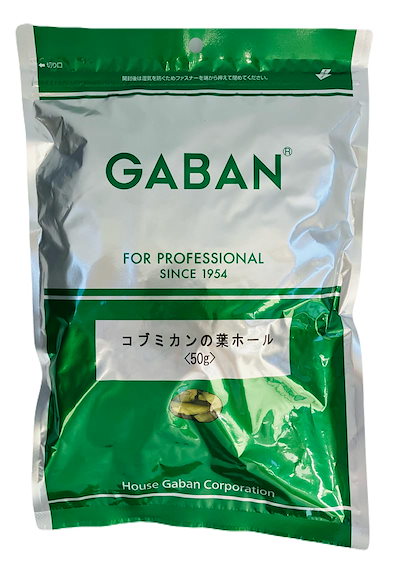 他サイト： GABAN(ギャバン) GABAN コブミカンの葉 50gの商品画像