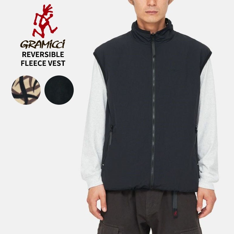グラミチ メンズ フリースベスト GRAMICCI リバーシブルフリースベスト REVERSIBLE FLEECE VEST 男性 トップス 防寒 暖かい アウター