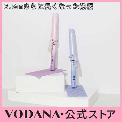 遊戯王　征竜　デッキ　ライトニング　ストリーム　[03411] 遊戯王 征竜 デッキ ライトニング ストリーム [03411] 優勝構築 征竜