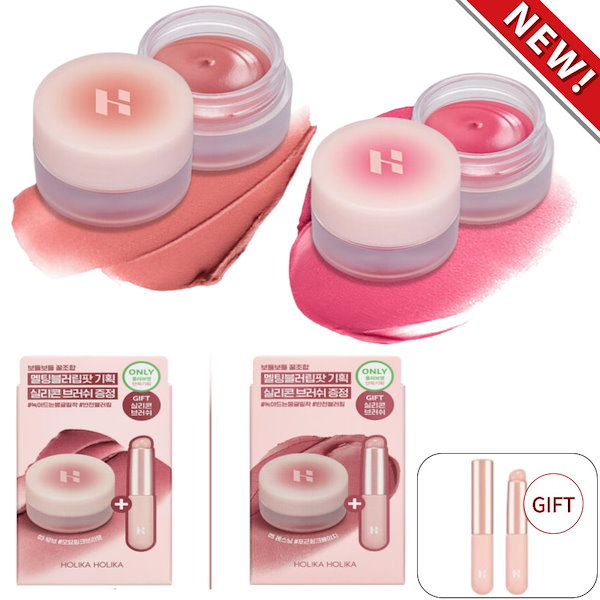 ホリカホリカ　チーク　ブラシ　チークブラシ ホリカホリカ チーク ブラシ チークブラシ 楽天市場】ホリカホリカ