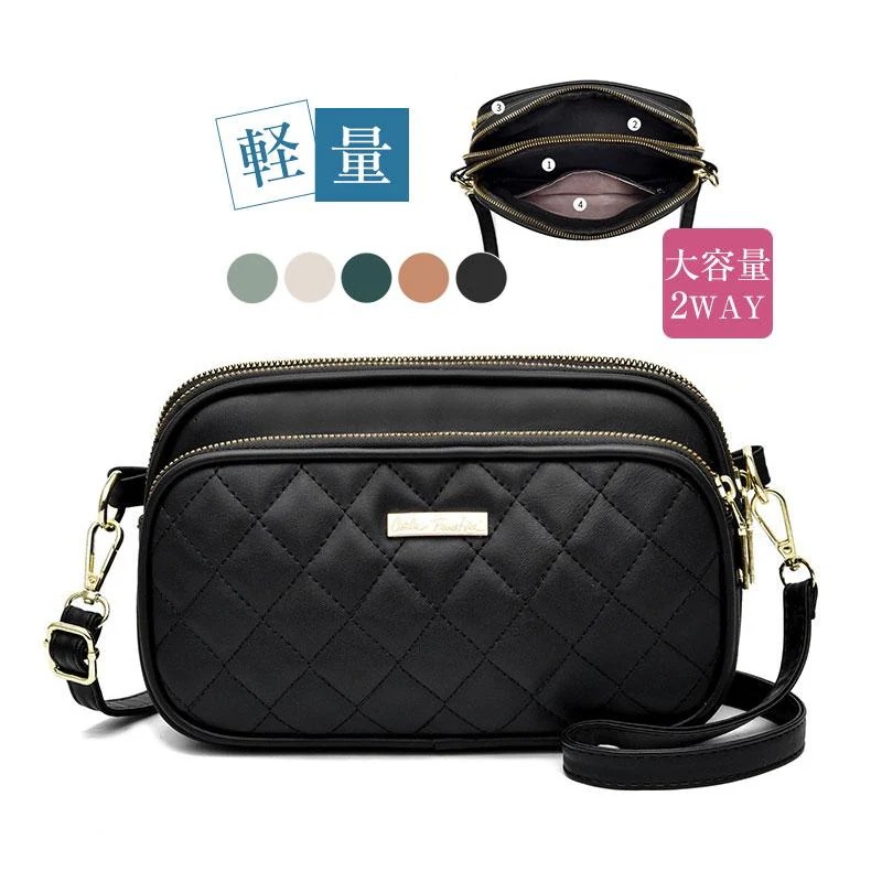 人気の新作先行発売軽量 斜めがけ ショルダーバッグ お出かけ おしゃれ かわいい ミニバッグ 母の日 小さめ 2way コンパクト レディース キルティング ファスナー【短納期】