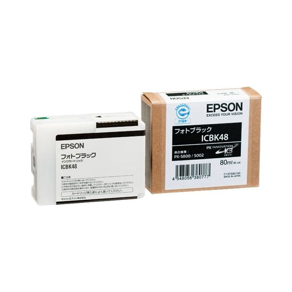 （まとめ） エプソン EPSON PX-P／K3インクカートリッジ フォトブラック 80ml ICBK48 1個 (6セット)