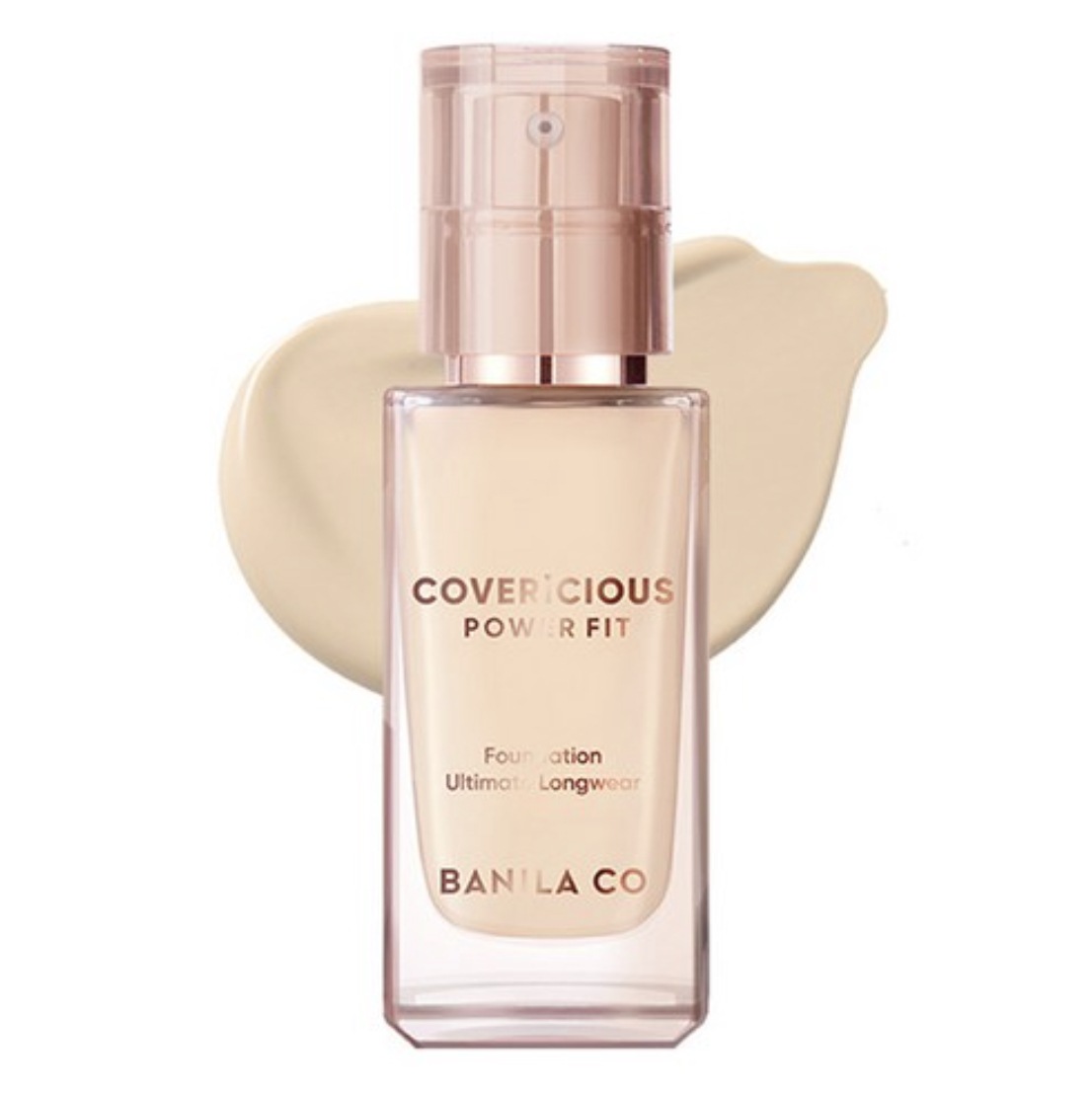 カバリシャスパワーフィットファンデーション30ml21アイボリー1個