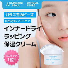 STANDARD SEOUL スタンダードソウル　セラム＆クリーム Amazon.com: Standard Seoul Korean Ceramide Ultra Hydrating