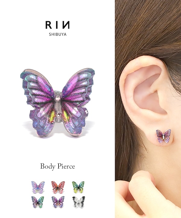 Qoo10 RIN ボディピアス 蝶々 16G 軟骨 蝶 ア
