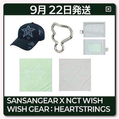 Qoo10] SMエンターテインメント [販売終了][NCT WISH] SAN : KPOP