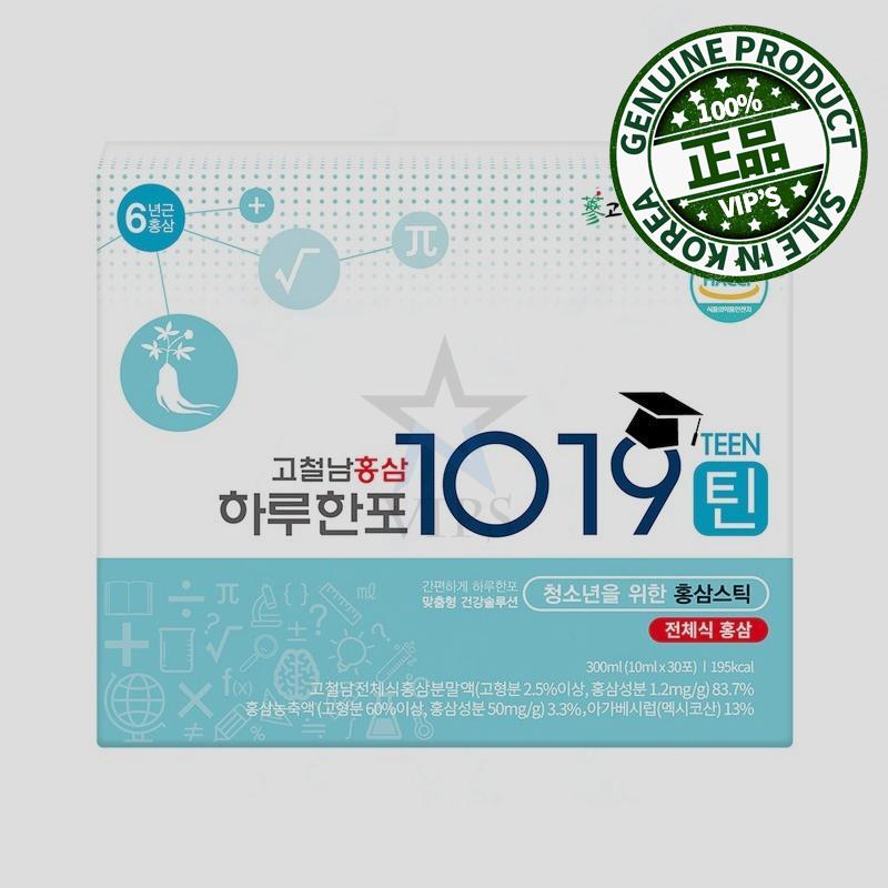 古鉄男紅参 ハルハンポ 1019チン紅参スティック 10ML 30個入り